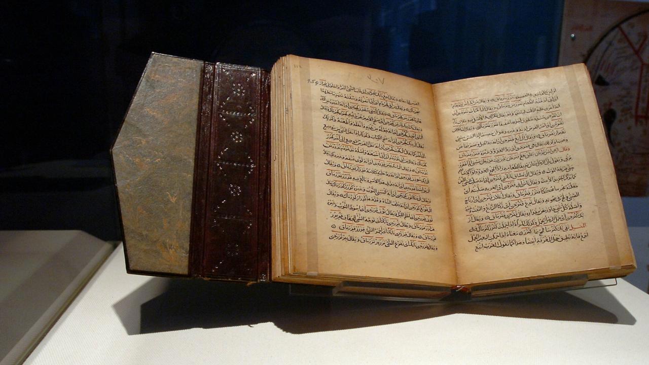 Divanü Lugat'itTürk UNESCO Yıl Dönümü Listesinde